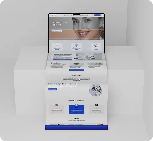 OpenStom